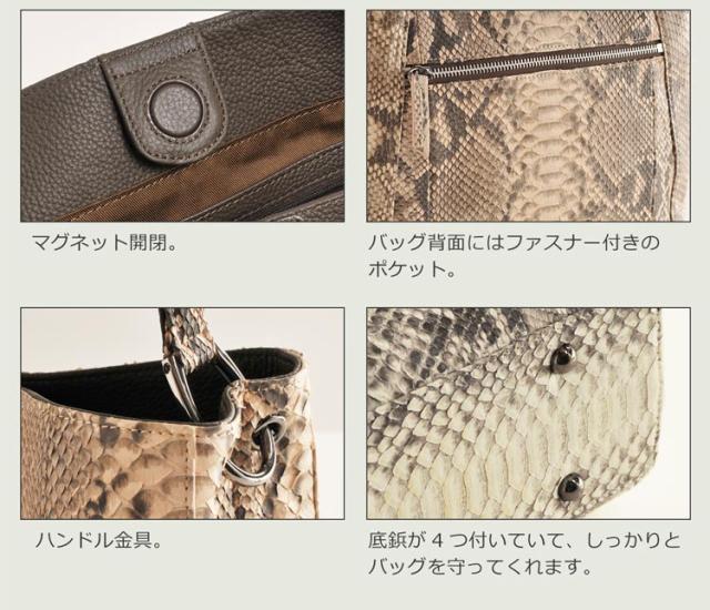 ダイヤモンド パイソン ハンドバッグ 2WAY バッグ ワンハンドル / レディース 送料無料でお買得!!_4