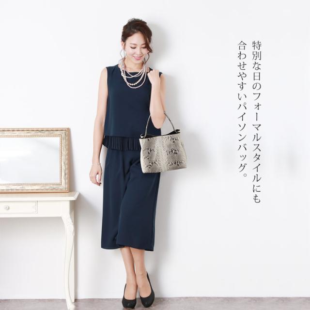 ダイヤモンド パイソン ハンドバッグ 2WAY バッグ ワンハンドル / レディース 送料無料でお買得!!_7