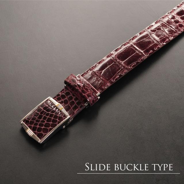 ベルト メンズ クロコダイル シャイニング 加工 35mm 日本製 ハンドステッチ 竹符 / marelli マレリー / メンズ (No.06000995)の通販は ベルト メンズ クロコダイル シャイニング 加工 35mm 日本製 ハンドステッチ 竹符 / marelli マレリー / メンズ (No.06000995)の通販は