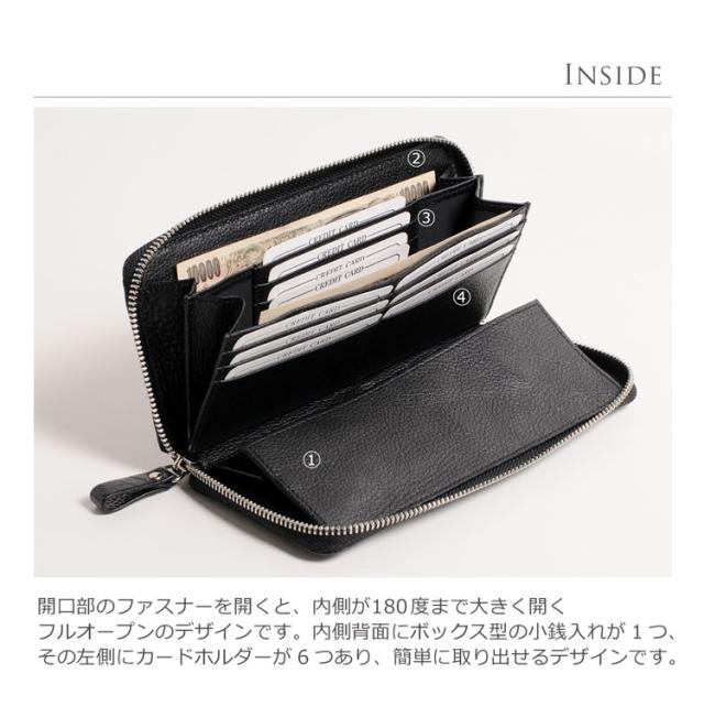 オーストリッチ レッグ 長財布 ラウンド ファスナー フルオープン / メンズ【ネコポスで送料無料】