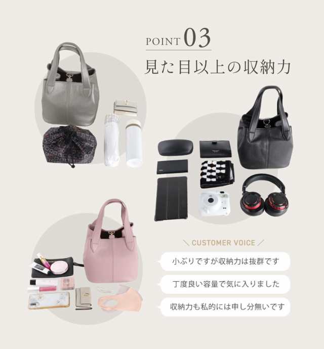 美品　牛革　ROND et CARRE 本革　ハンドバッグ　レディース　BE