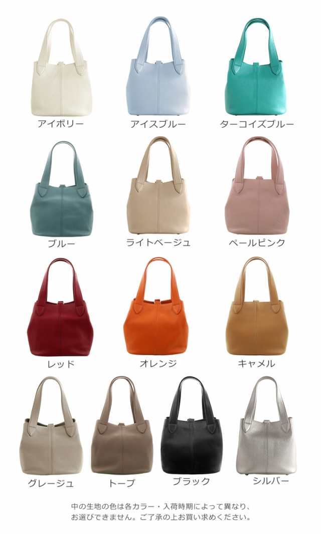 ミニトート バッグ 本革 レディース 小さめ キューブバッグ 牛革