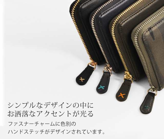 Doob London ドゥーブロンドン 財布 メンズ 二つ折り ブランド 本革 ラウンドファスナー 折り財布 No の通販はau Pay マーケット Top 財布 バッグの三京商会