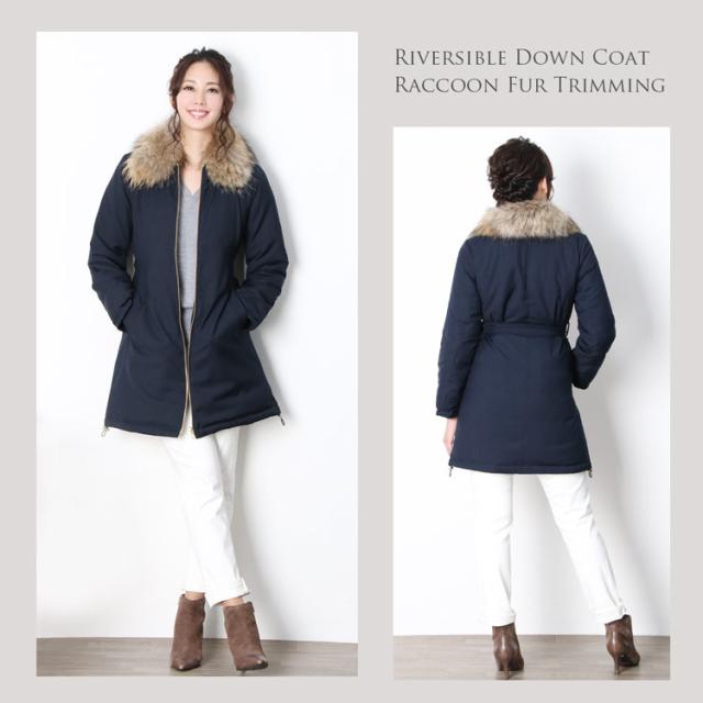 リバーシブル ダウンコート ラクーン ファー 襟付き レディース 秋冬 M/L/2L キャメルベージュ/グレー/ネイビー リバーシブル ダウンコート ラクーン ファー 襟付き レディース 秋冬 M