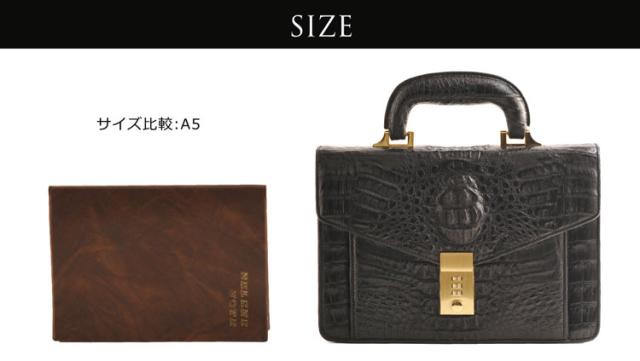 カイマン マット 加工 メンズバッグ ダイヤルロック付き ハード手 (No.06000993-1)