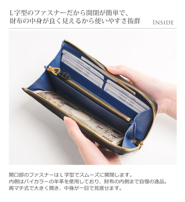 クロコダイル L字ファスナー 長財布 レディース シャイニング 加工  