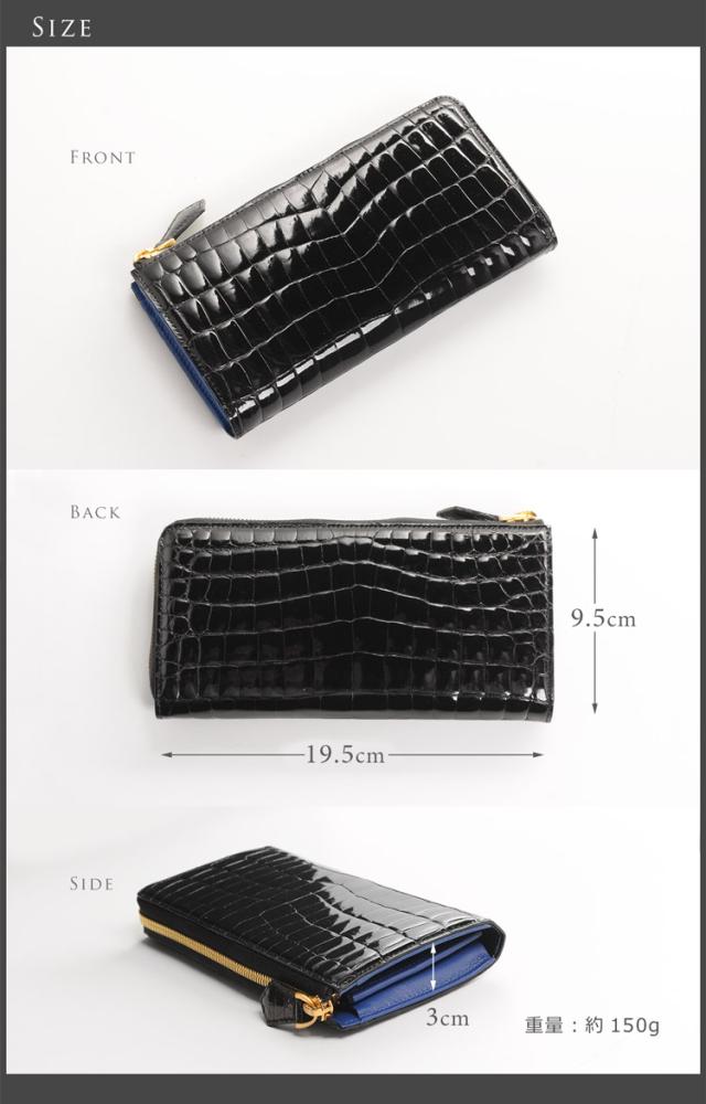 クロコダイル L字ファスナー 長財布 レディース シャイニング 加工
