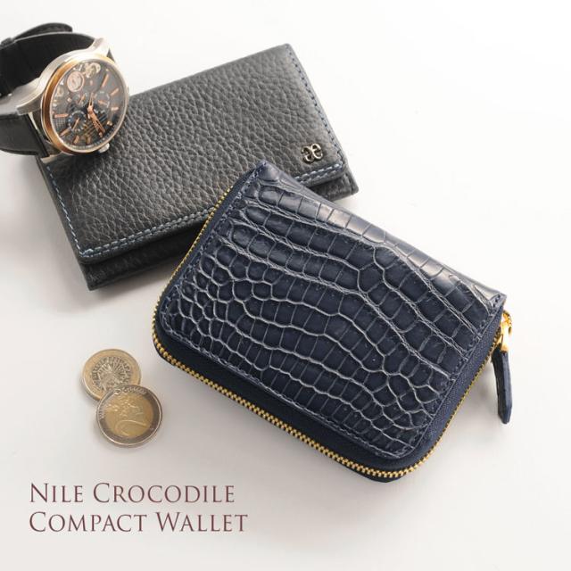クロコダイル コンパクト 財布 マット 加工 メンズ ヘンローン ラウンドファスナー 全15色 (No.06001044-mens-1)_9