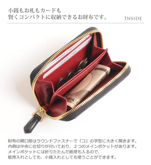 クロコダイル コンパクト 財布 マット 加工 メンズ ヘンローン ラウンドファスナー 全15色 (No.06001044-mens-1)_3