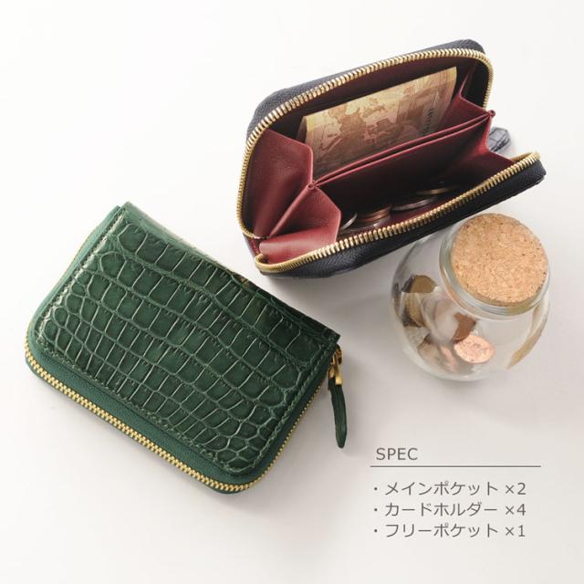 クロコダイル コンパクト 財布 マット 加工 メンズ ヘンローン ラウンドファスナー 全15色 (No.06001044-mens-1)_6