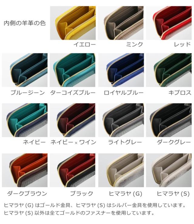 クロコダイル コンパクト 財布 マット 加工 メンズ ヘンローン ラウンドファスナー 全15色 (No.06001044-mens-1)_2