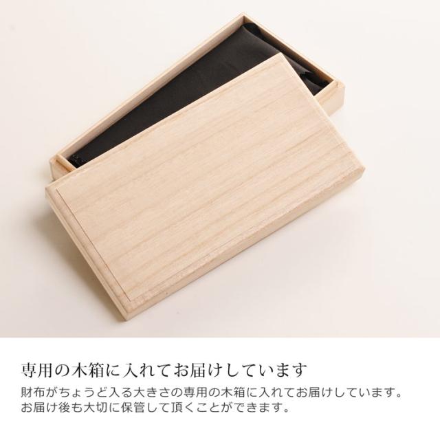 スモール クロコダイル メンズ 長財布 シャイニング加工 無双 一枚革 センター取り スモールクロコダイル 保証書 付き プレゼント ギフト(06001052-mens-1r)_8