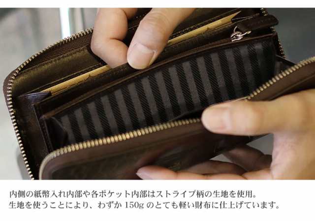 Mia Borsa 長財布 メンズ ラウンドファスナー クロコダイル型押し 本革 ...