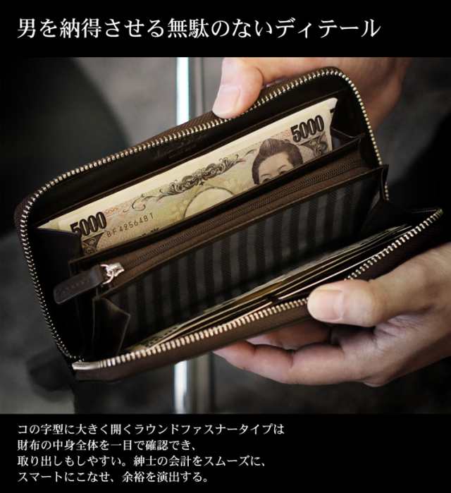 Mia Borsa 長財布 メンズ ラウンドファスナー クロコダイル型押し 本革 牛革 革 ブランド ダークブラウン ブラック 春財布 サイフ  誕生日｜au PAY マーケット