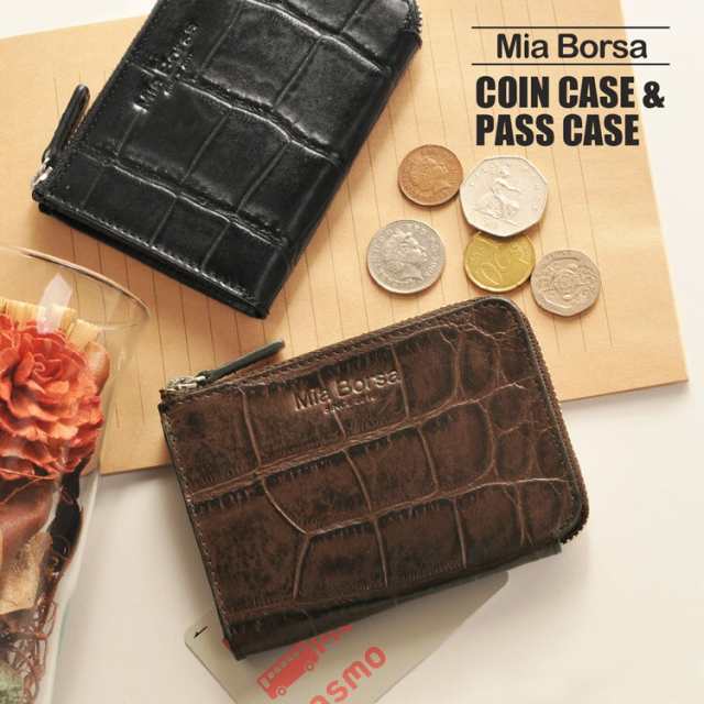 Mia Borsa ミアボルサ 牛革 クロコダイル型押し パスケース コインケース レディース ダークブラウン ブラック No の通販はau Pay マーケット Top 財布 バッグの三京商会