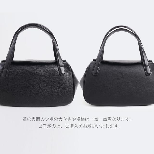 ブラック フォーマルバッグ レディース 本革 Jamale レザー 牛革