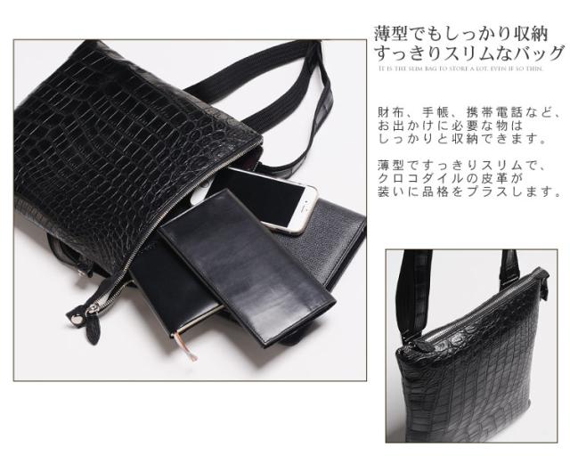 クロコダイル ショルダーバッグ マット 加工 レディース ネイビー(No.9925-1)