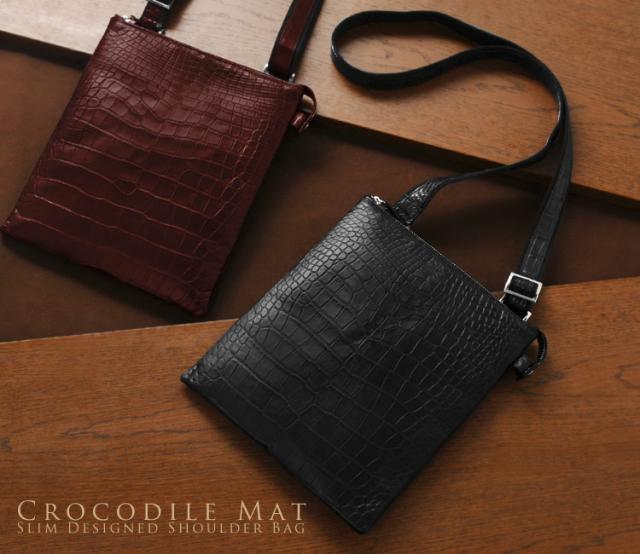 クロコダイル ショルダーバッグ マット 加工 レディース ネイビー(No.9925-1)