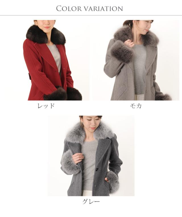 ロングコート タスマニアリバーウール フォックスファー付き テーラーカラー 着丈106cm レディース 秋冬 日本製 r の通販はau Pay マーケット Top 財布 バッグの三京商会