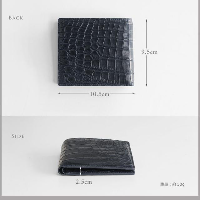 クロコダイル 折り財布 マット 加工 無双 一枚革 両カード　ヘンローン　メンズ 全13色(No.06000731-1-mens-1)