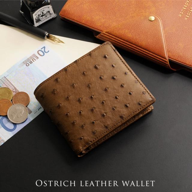 オーストリッチ 折り財布 小銭入れ付き 日本製 無双仕立て レディース ブラウン/ブラックの通販は