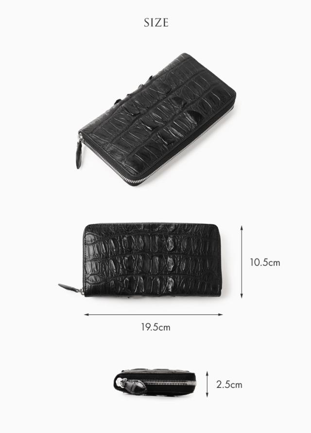 クロコダイル ホーンバック 長財布 ラウンドファスナー メンズ ワイン/ネイビー/ダークブラウン/ブラック (No.06001051-mens-1r)【ネコポスで送料無料】_5