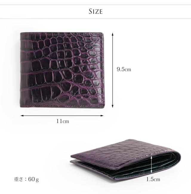 クロコダイル 折り財布 両カード メンズ バイカラー ヘンローン 全6色(06001070-mens-1r)の通販は
