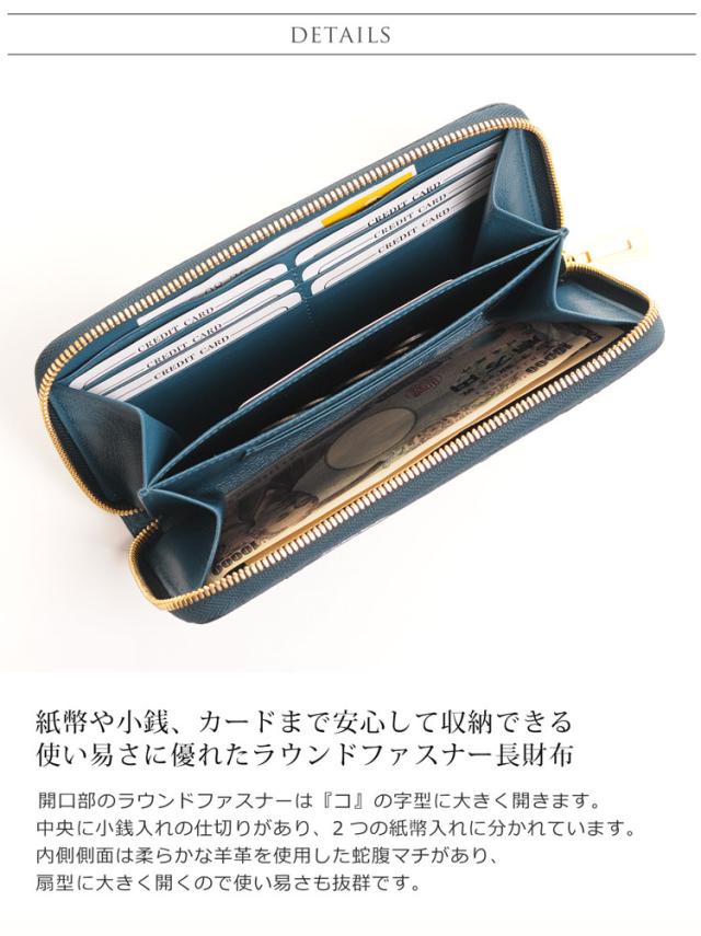 クロコダイル 長財布 シャイニング 加工 一枚革 センター取り レディース ヘンローン 真鍮 チャーム 全20色(No.06001071) クロコダイル 長財布 シャイニング 加工 一枚革 センター取り