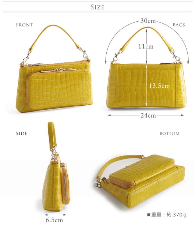クロコダイル お財布ポシェット 3WAY ミニバッグ シャイニング 加工 ハンドバッグ ショルダーウォレット レディース(No.06001106)_8