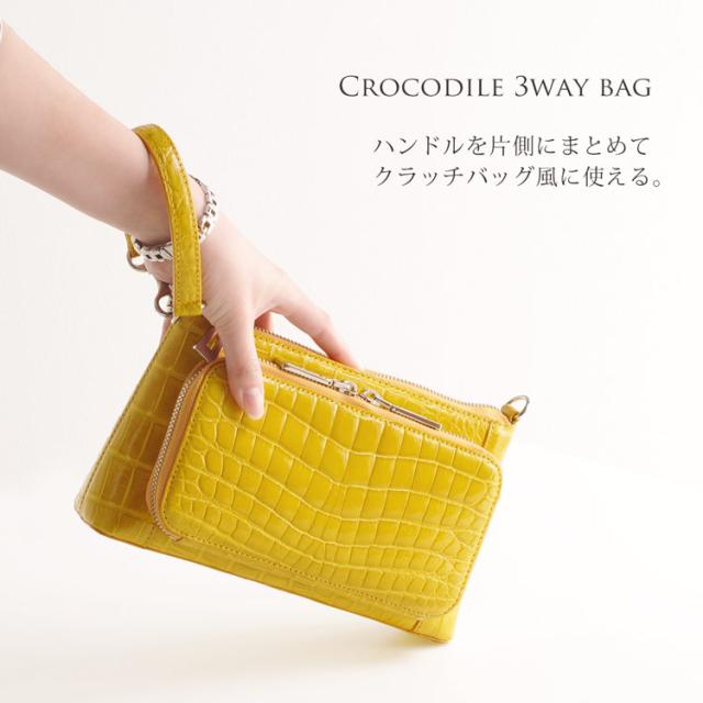 クロコダイル お財布ポシェット 3WAY ミニバッグ シャイニング 加工 ハンドバッグ ショルダーウォレット レディース(No.06001106)_7