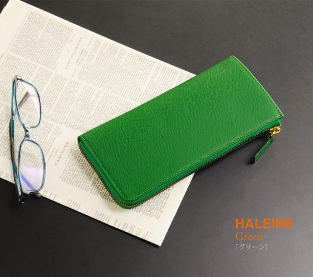 HALEINE フランス レザー L字 ファスナー 長財布 スリム メンズ