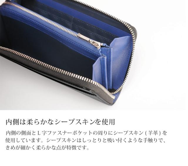 PRAIRIE/プレリー コードバン 長財布 ラウンドファスナー 日本製 馬革