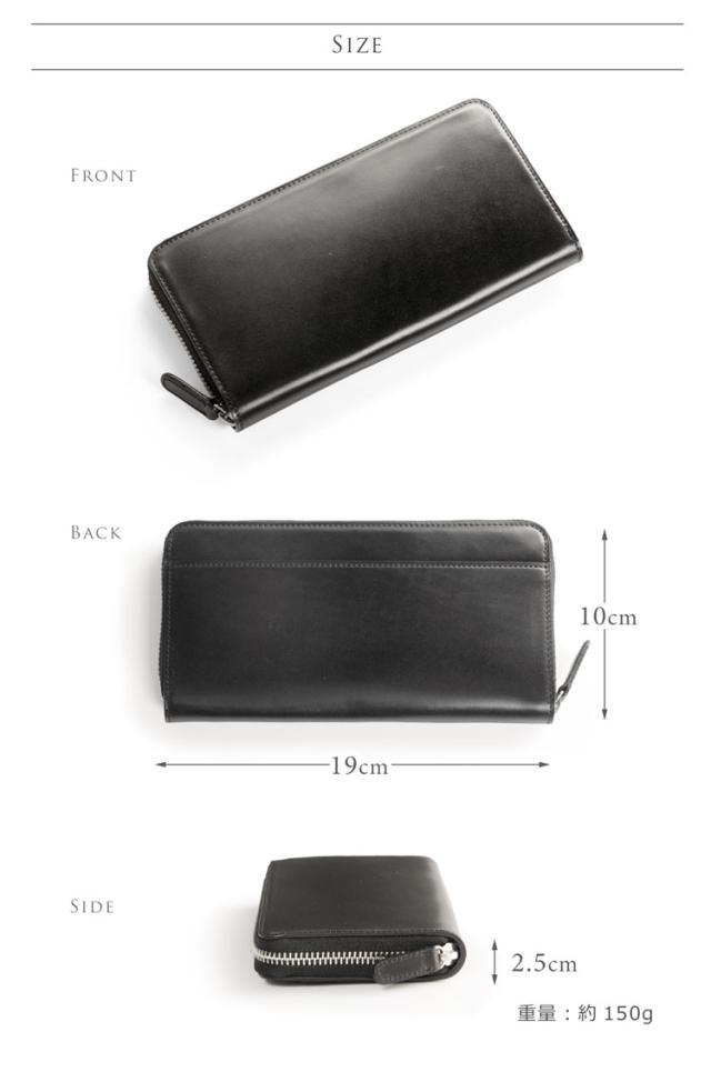 PRAIRIE/プレリー コードバン 長財布 ラウンドファスナー 日本製 馬革