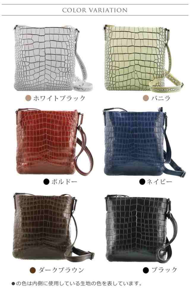 本革 クロコダイル ショルダーバッグ | gulatilaw.com