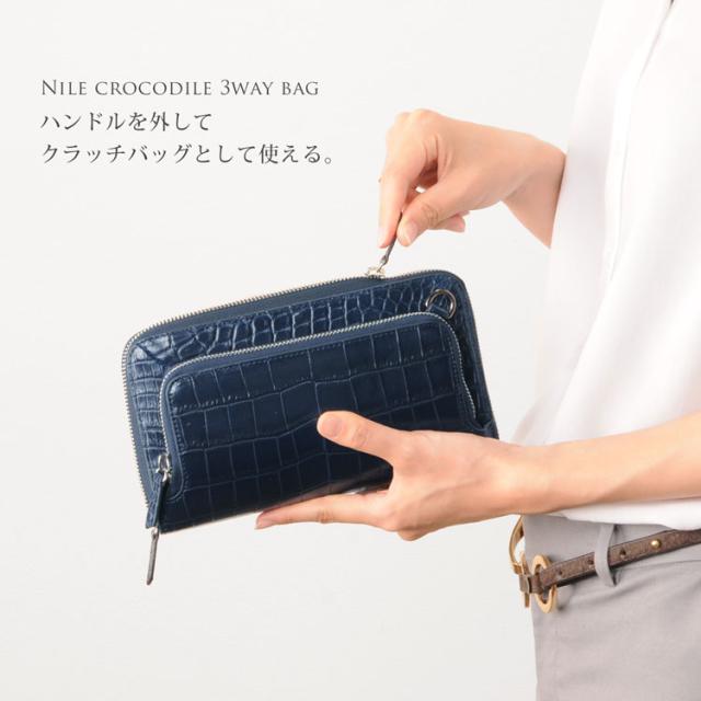 クロコダイル ショルダーバッグ レディース 本革 小さめ 3WAY 多機能 お財布ポシェット マット加工 全5色 斜め掛け (06001143r)_14