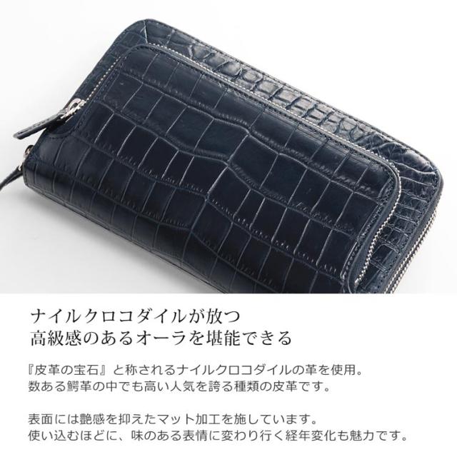 クロコダイル ショルダーバッグ レディース 本革 小さめ 3WAY 多機能 お財布ポシェット マット加工 全5色 斜め掛け (06001143r)_6