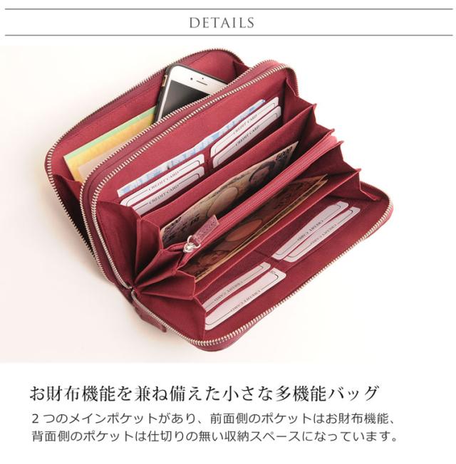 クロコダイル ショルダーバッグ レディース 本革 小さめ 3WAY 多機能 お財布ポシェット マット加工 全5色 斜め掛け (06001143r)_2