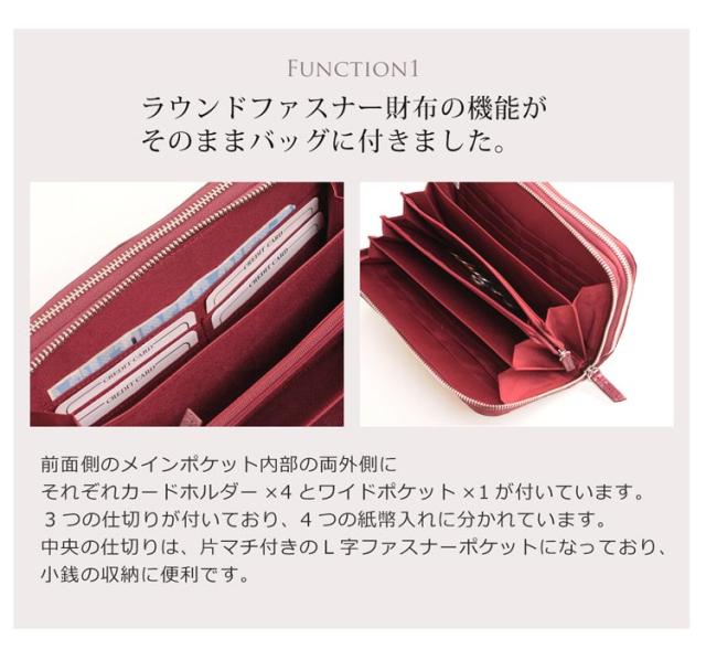 クロコダイル ショルダーバッグ レディース 本革 小さめ 3WAY 多機能 お財布ポシェット マット加工 全5色 斜め掛け (06001143r)_3