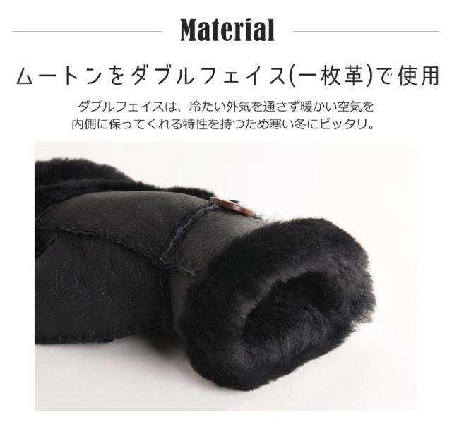 手袋 指なし ムートン グローブ 指なし手袋 レディース 【ネコポスで