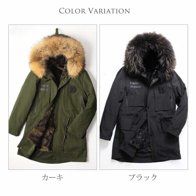 20％OFFクーポン対象】HALEINE ブランド モッズコート メンズ ミンク 