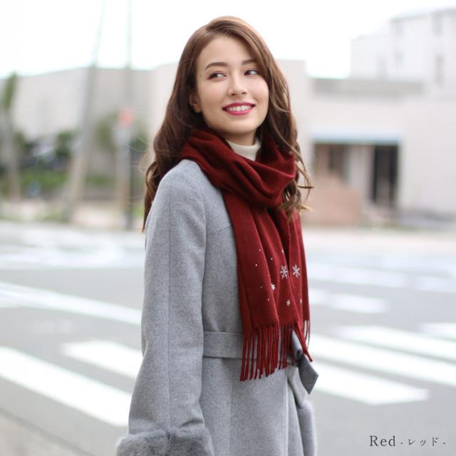 ギフトラッピングセット】カシミヤ マフラー レディース Filomo