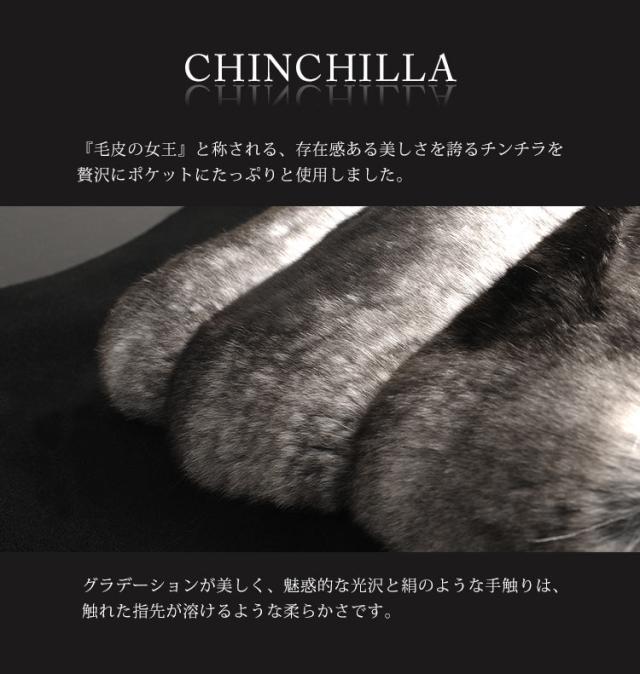 Filomo/フィローモ loro piana カシミヤ混 ウール コート ファー付き レディース チンチラ 冬 着丈80cm ノーカラー ブラックの通販は