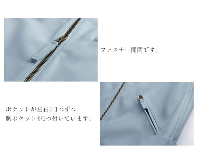 レザー ジャケット レディース シングル 柔らかい ラム レザー