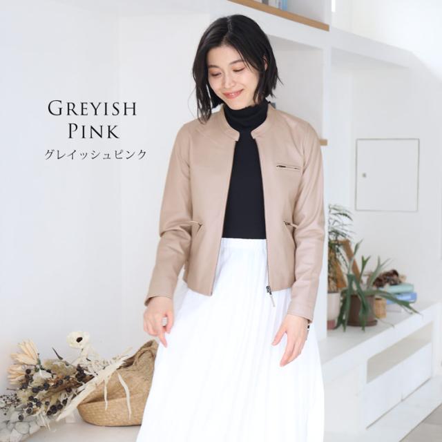 新品タグ付✨GAP ラムレザージャケット　本革　ライダース　ブラウン　 S相当 新品タグ付✨GAP ラムレザージャケット 本革 ライダース ブ