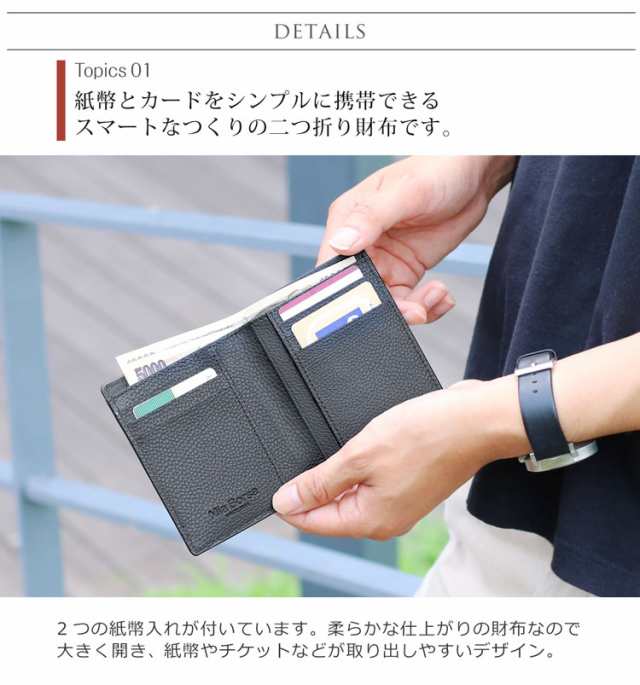 コンパクト 財布 牛革 縦型 両 カード入れ 本革 薄型 折り財布 レディース コンパクトの通販はau Pay マーケット Top 財布 バッグの三京商会