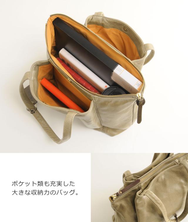 メンズ トートバッグ 日本製 A4 対応 本革 全5色 ブランド 大きめ 牛革