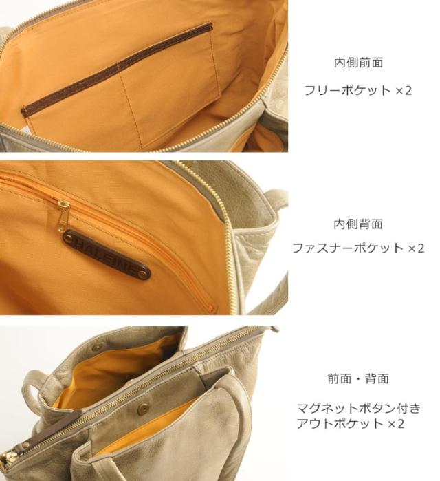 トートバッグ 日本製 A4 対応 ブランド 本革 レディース 大きめ 全5色