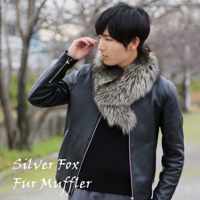 【新品】Fashion Fur リアルファー　襟巻き　ショール