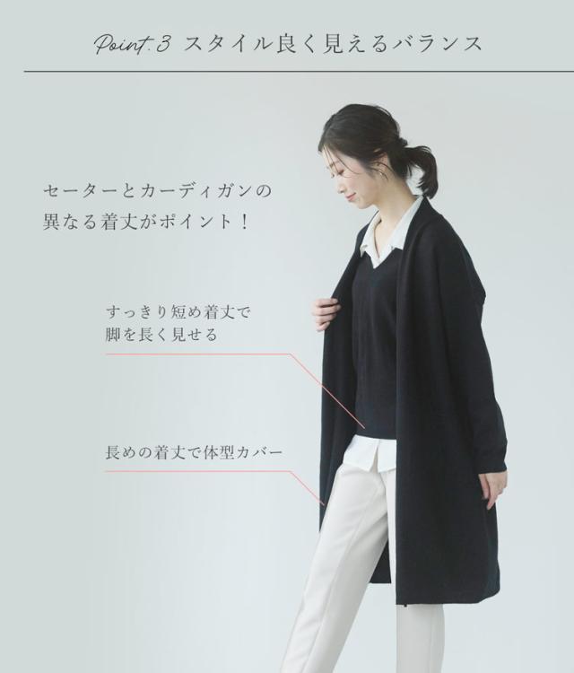 Filomo ブランド アンサンブル ニット レディース セーター カーディガン ウール 100 2点セット 秋冬 M L No の通販はau Pay マーケット Top 財布 バッグの三京商会