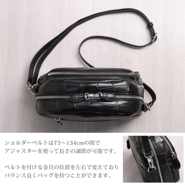 クロコダイル メンズ 2WAY ミニバッグ マット 加工 ナイルクロコダイル 鰐革 斜め掛け ポシェット 軽量 軽い 本革(06001214-mens-1r)_7